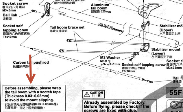 Scotch tap on tail boom.jpg